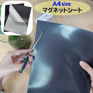  }OlbgV[g }OlbgS A4TCY S \tg JbgR DIY  ① Ŕ  |X^[ nhCh ЖʔS