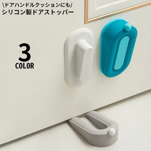  hAXgbp[ hAXgbv VR S Ǌ|[ hA~ ~ ˓ ǕیNbV  Փ˖h~ h