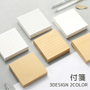  t ӂ  [  ` 80 fXN   ItBX Vv n r  ֗ ӂ񃁃 tⳎ