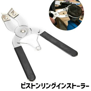  sXgO CT[^[ sXgORvbT[ CXg[ ԗpsXgOvC[ Xgbp[t ԗpi oCNpi J[pi eiXpi G