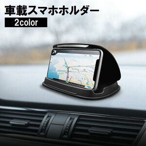  ԍڃX}zz_[ X}zX^h J[pi ԗpi Nbv _bV{[h X}[gtH gѓdb iphone android ubN 