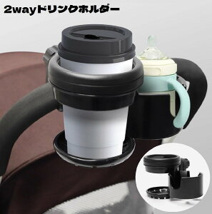  hNz_[ Mrz_[ 2way 2{ xr[J[p ]ԗp Jbvz_[ {gz_[ 360x] tȒP Œ Mr ybg{g  }Oz_