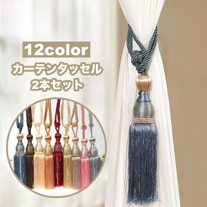  J[e^bZ 2{Zbg J[ez_[ ߋ [v R ^bZ J[eANZT[ CeA 