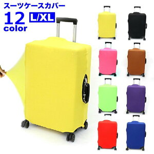  X[cP[XJo[ L[obOJo[ L[P[XJo[ QbWJo[ یJo[  h~ Lk _炩 tBbg \tg ȒP ォ킹邾 n V