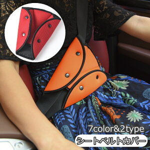  V[gxgJo[ V[gxgpbh NbV V[gxgNbV xgŒ ȒP Sy ɂ݊ɘa