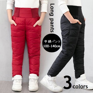  Y{ q ȃpc LbY xr[ WjA h g Opc LeBO EGXgS ̎q j̎q  Vv n bh ubN lCr[