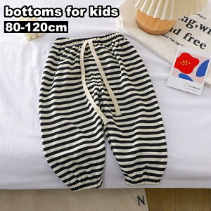  Opc q LbY xr[ j̎q ̎q {gX Y{ S {[_[ ₷  80 90 100 110 120 t H   ʋC 炩 ȁX JWA  