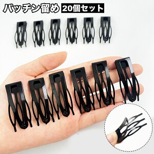  pb` wAs 20Zbg fB[X  wAANZT[ s   O TCh wAAW  Vv ubN 