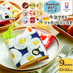  GuuGuu ^I { nJ` [vt ^InJ` nh^I ~j^I hJ |Cg 100 gft ct ۈ牀  w LbY q qǂ ǂ wl fB