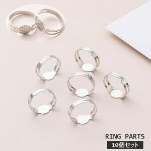  Op[c w֑ 10Zbg wփp[c ΍ M O ANZT[p[c p[c | nhCh nhNtg  DIY IWi TCY߉\