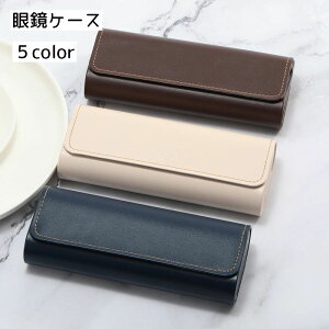  ዾP[X KlP[X TOXP[X tFCNU[ RpNgP[X n Vv ^ ዾ ߂ Kl TOX Vዾ [  JWA G  