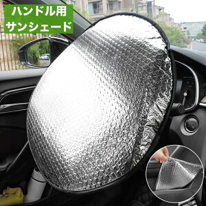  TVF[h nhJo[ J[pi Vo[J[ A~ tȒP ܂肽݉\