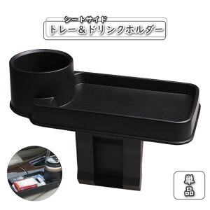  V[gTChg[ hNz_[ ܎[ ԗp   Ku ^]  R\[ ԓ[ gђu u ȒPt Vv