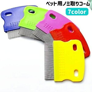  m~R[ ybgp ̂ݎ _j NV  uV Lp p PApi уPA ю  O[~O ubVO ybgpi ybgObY lR ˂ 