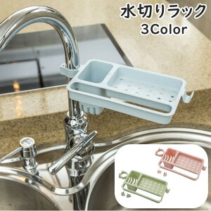  ؂胉bN ֌t ֌ݒu X|WbN X|Wu zЂ \[vgC z_[ Όu \[vfBbV ߉\  VN Lb` C [