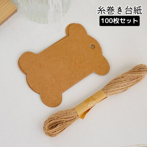  䎆 100Zbg Ntg n ю hJ { [X [  | ٖD nhCh ҂ݕ    DIY G  