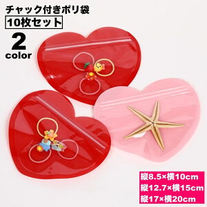  `bNt| 10Zbg n[g^   bsOpi pi  MtgobO `bN Wbp[obO ۑ [