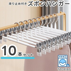  nK[ Y{nK[ 10{Zbg 10{g XJ[gnK[ ȃXy[X piG @\ ̓Nbvt ~ߕt  ߗރnK[ pc X