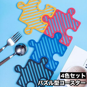  R[X^[ 4FZbg 4Zbg eF1 ~ Rbv~ Rbv WO\[pY pY s[X 􂢉 Ǌ| h ϔM fM j[N   CeA e