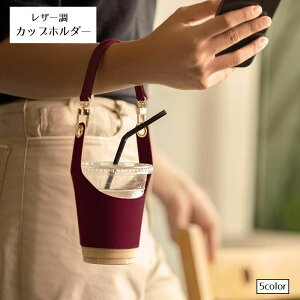  Jbvz_[ JbvX[u hNz_[ Xgbvt 7585mm P[X U[ eCNAEg  ^ }WbN e[v Vv 킢 