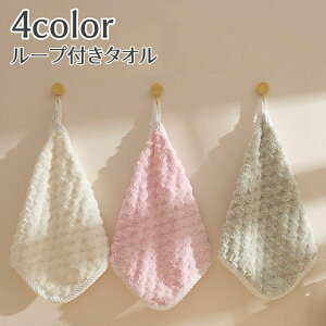  [vt^I nh^I @ z ݂艺 | JoLx ʏ oXp Lb`p gC  䏊 yL z _ _炩  pi  s