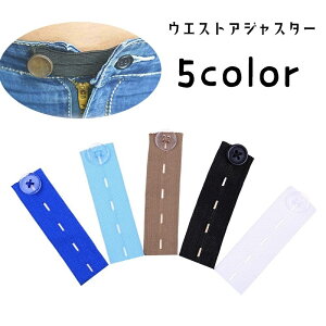  EGXgAWX^[ EGXg Pi AWX^[oh {^ EGXg Lk TCY |pi  DIY ٖDޗ ߂ Dw Y{ {gX W[Y XJ