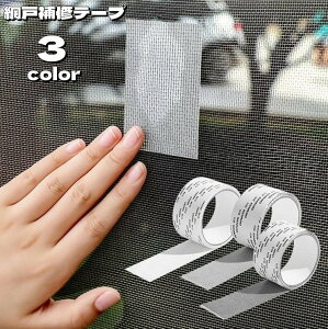  Ԍ˕Ce[v 2m CV[ Se[v \邾 ȒP t[Jbg Ԍ˕C jC CU C ݌   ǂ C ̐Nh~ ΍