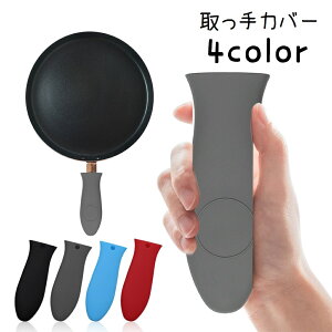  Jo[ Jo[ tCpp nhJo[ Jo[ nhObv ϔM VR ~ h~ tȒP n Lb`pi Lb`G tCpAN