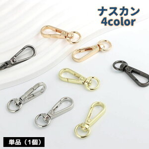  iXJ  p[c Pi 1 ] | nhCh DIY ߋ i L[z_[ obOXgbv L[`F[ Ntg ޗ  C yA C  ANZT[