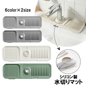  ؂}bg Lb`pi VR ֌r}bg Lb`JE^[  X|Wu Όu ֌  k ȒP KтȂ i` O[ ItzCg 