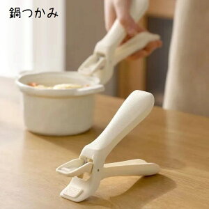   M tCp XeX Lb`Nbv gO MNbv M΂ nhNbv ϔM hM fM ͂   I[uV XLbg O^