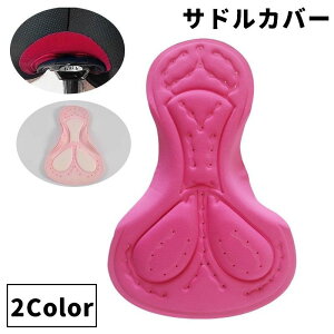  ThJo[ ]ԗp ֎qJo[ \tg _炩 NbV 3D\  ʋC }EeoCN [hoCN NXoCN TCNO Sy ]ԃANZT[ ʋ 