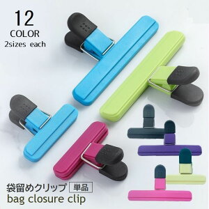  Nbv T^ ܗ߃Nbv Pi Hi ܎~  Nbv Lb`G [ ړI VRNbv pi G