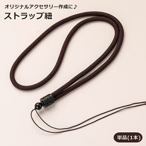  Xgbv Pi 1{ y_g lbNX ANZT[p[c  DIY nhCh JX^  킢 