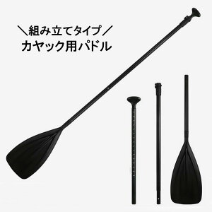  ph JbNp SUP Tbv ph{[h Jk[ I[ {[g AEghA }X|[c C C  W[ tBbVO gݗ O\ ^ъȒP   