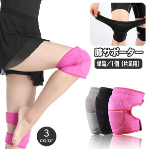  GT|[^[ Pi 1 Бp fB[X LbY WjA Gpbh NbV Xgb` _X oG K g[jO K X|[c EH[LO Ђ ی qǂ q 