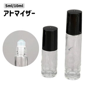  Ag}CU[ [I 5ml 10ml lߑւe ~j{g KXr  ϐ ^ gїp s h A}IC