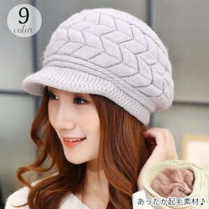  jbgX Εt fB[X p Xq LXPbg Nёf  ӂӂ g h   킢 JWA tF~j ubN zCg O[ 