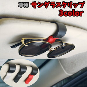  ԗpTOXNbv TOXz_[ J[pi Klz_[ KlNbv VዾNbv ToCU[ RpNg ȃXy[X