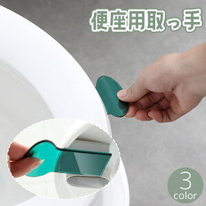  ֍p  nh t^[ ֍グ グ GȂ S e[v \t  NA  ȒP qI  Vv ֗