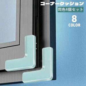  R[i[NbV R[i[K[h 4Zbg L^ Z[teBObY  Ƌ  e[u p \h ȒPt _炩 xr[ Ԃ q PK\h