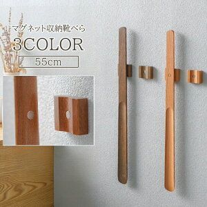  Cׂ 55cm ؐ O }Olbg C [   ֗ X^CbV O 55cm S k ݒuȒP Ǖt Ǌ| i` [ v[g Mt