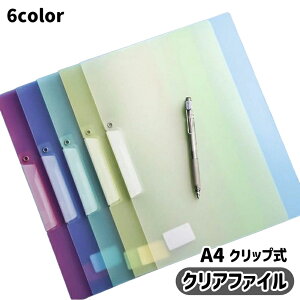  NAt@C Nbvt@C A4TCY Nbv [  t@C pi wpi oC_[  Vv ֗ObY