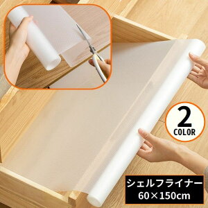  HIV[g 60cm VFtCi[ o}bg h h ho ~    ْf\ Lb`