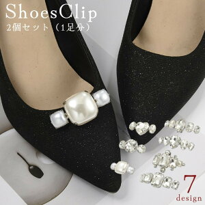  V[YNbv V[Nbv 2Zbg 1 fB[X CpANZT[ pvX nCq[ CXg[ rW[ tFCNp[ w Ǝ  p[eB[ 