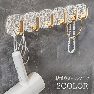  EH[tbN 6A EH[nK[ NA jAX  EF[u g StbN V[ 킢  L[g  Hsv ȒPݒu  rO [ |