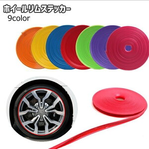  zC[XebJ[ 8m e[v K[h J[XebJ[ ԗpi J[pi zC[  XebJ[ V[ Se[v  fR[V Ch~