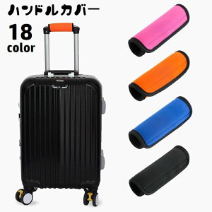  nhJo[ Jo[ X[cP[X L[obO xr[J[ QbWnhJo[ ʃt@Xi[ }WbN e[v tȒP ~ ی h~ obOpA