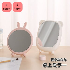  ~[ ܂肽 ϋ CeAG t ETM N} 킢  gȂ CN~[