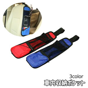  ԓ[|Pbg V[g|Pbg [obO ԓ[ J[pi ԗpi bV|Pbg lbg|Pbg V[gobO  ȒP